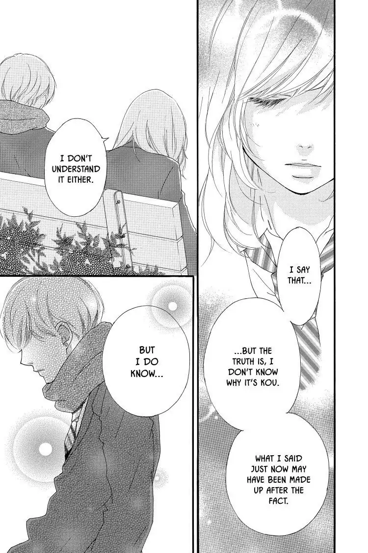 Ao Haru Ride Chapter 45 image 19